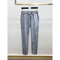 Prada Long Pants